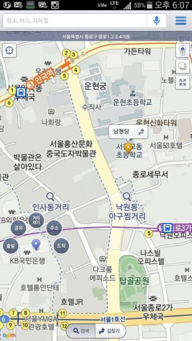 Namhyundang - Hanok Korean Traditional House Seoul Exterior foto