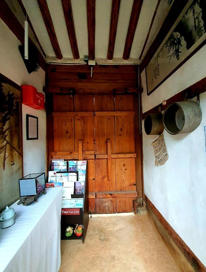 Namhyundang - Hanok Korean Traditional House Seoul Exterior foto