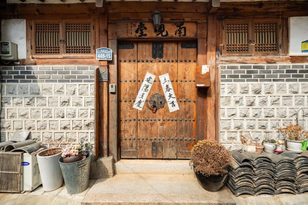 Namhyundang - Hanok Korean Traditional House Seoul Exterior foto
