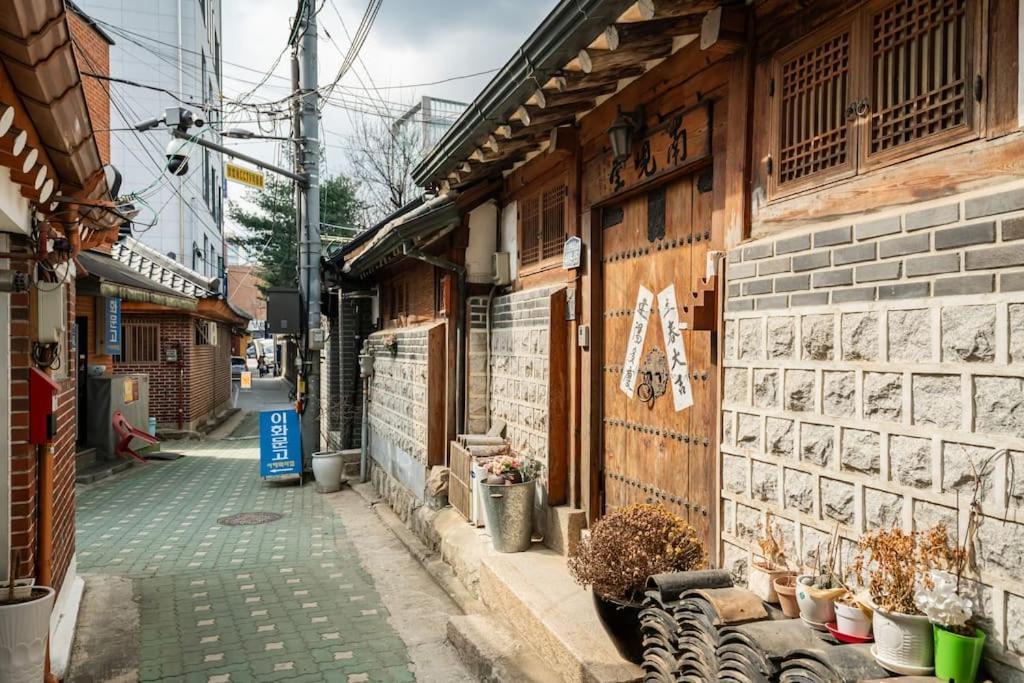Namhyundang - Hanok Korean Traditional House Seoul Exterior foto